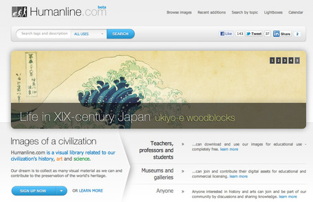 Humanline.com: Images of art, history and science for educational and commercial licensing | Digital Tools for the Classroom | Scoop.it