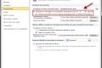 Configurer la sauvegarde automatique de vos documents Word | Onsoftware | BM Formation | Scoop.it
