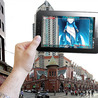 Pervasive Entertainment Times