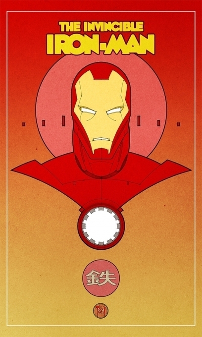 Francis Tsai &ndash; 70&prime;s Style Super Heroes Posters | All Geeks | Scoop.it