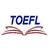 img_TOEFL News