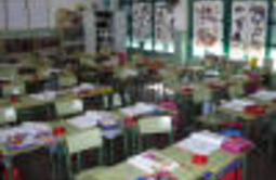 Geolocalizaci&oacute;n y Realidad Aumentada en educaci&oacute;n &laquo; juandon ... | TABLETS, REALIDAD AUMENTADA,... | Scoop.it
