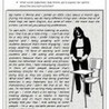 ESL teaching and learning