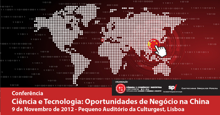 Confer&ecirc;ncia "Ci&ecirc;ncia e Tecnologia: Oportunidades de Neg&oacute;cio na China" | Bolso Digital | Scoop.it