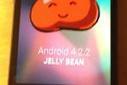 Android 4.2.2 Release Date May Hit In Mid-February: Key Lime Pie Precursor ... - International Business Times | Essential Mobile | Scoop.it