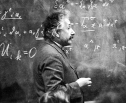 Get Smarter: A Powerful Brain-Boosting Supplement You've Never Heard Of - Forbes | Exploring Anthropology | Scoop.it
