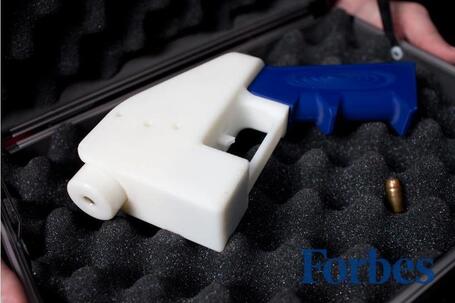 Las impresoras 3D y las armas de fuego. | Uberlex | Scoop.it