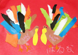 Turkey Craft Ideas Kindergarten on Preschool Crafts For Kids   Thanksgiving Handprint Turkey Collage