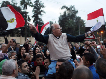 Egyptian police fire teargas at anti-Morsi protesters in Cairo | MN News Hound | Scoop.it
