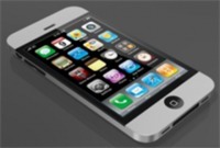 Facebook App will be integrated into the iOS 6 | Ayantek's Social Media Marketing Digest | Scoop.it