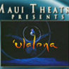 news of Lanai
