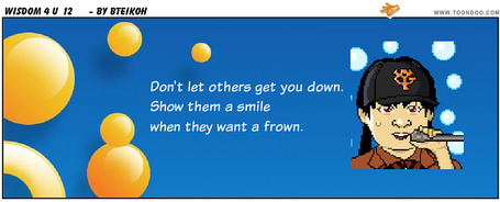 ToonDoo - World's fastest way to create cartoons! | Check out cool tools for Learning | Scoop.it