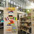 img_ebooks & school libraries ... where are we going?