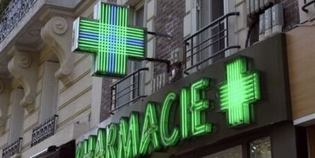 Les enseignes lumineuses proscrites la nuit &agrave; partir du 1er juillet 2012 | Responsabilit&eacute; soci&eacute;tale et environnementale de l'entreprise | Scoop.it