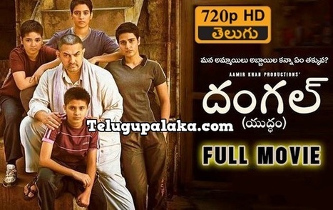 Karam Full Movie Download In Hd 720p