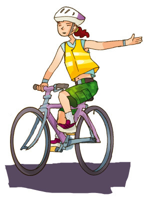 Seguridad en la bicicleta. Animación flash | Educación Física. Compartiendo en la Red | Scoop.it