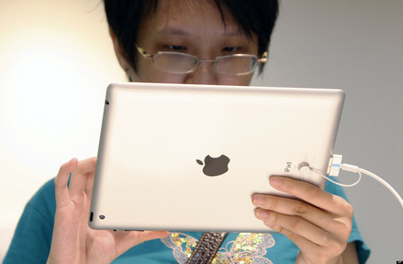 The Novelist's iPad: 10 Apps for Writers | Integrating Technology in World Languages | Scoop.it