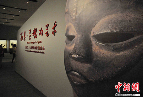 L'exposition &laquo; Masques, Beaut&eacute; des esprits &raquo; au mus&eacute;e nationale de Chine | French China | Kiosque du monde : A la une | Scoop.it