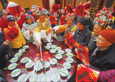 Begin with laba|Life|chinadaily.com.cn | ancestor cult | Scoop.it