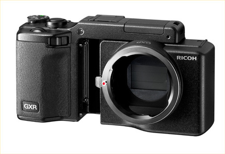 Ricoh GXR A12 Field Report | Photography Gear News | Scoop.it