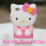 iPhone 4/4S Cases | Designer iPhone Cases | Designer Mobile Phone Case Covers 2012 | Scoop.it