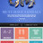 Technology for productivity