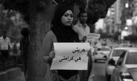 The Ongoing Battle for the Female Body | &Eacute;gypte-actualit&eacute;s | Scoop.it