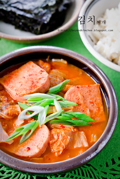 Easy Kimchi Jjigae | The Asian Food Gazette. | Scoop.it