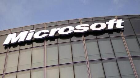 Microsoft acusa a Google de violar la privacidad en Internet Explorer - ABC.es | Seguridad y Protecci&oacute;n | Scoop.it