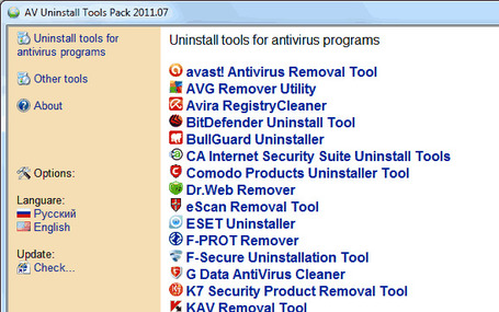 Comment d&eacute;sinstaller un antivirus r&eacute;calcitrant ? | formation 2.0 | Scoop.it