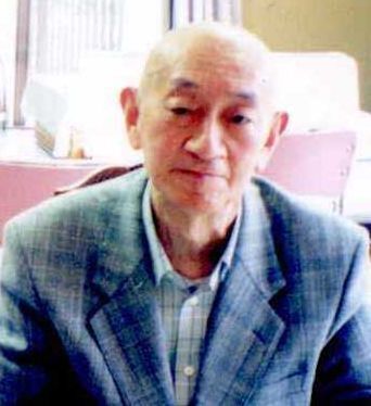 MindZine - Go - Interview with Go Seigen Part 1 | Go Seigen | Scoop.it