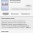 E-books en E-readers