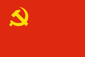 Can a Communist Party Nurture a Modern Capitalist System? | Geography Education | Scoop.it