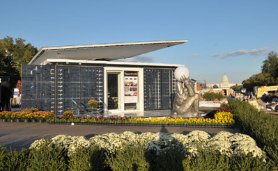 Una casa solar &lsquo;made in Spain&rsquo; llega a Washington | Ecologia y medio ambiente | Desarrollo minero energ&eacute;tico sostenible | Scoop.it