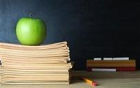 Ensuring Accurate Teacher Observations | Progressive, Innovative Approaches to Education | Scoop.it