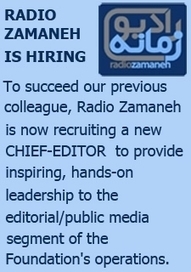 Jailed activist goes on hunger strike | Radio Zamaneh: Independent Media, Debate and E-learning for Iran | Human Rights and the Will to be free | Scoop.it
