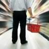 Consumer behavior