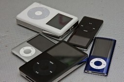 Study: Music Players May Encourage Distracted Driving | Background Music | Scoop.it
