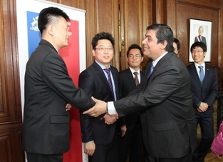 Cooperación Chile-Corea en temas de territorio