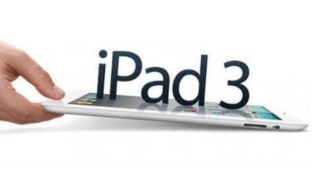 iPad 3, le quadricoeur en projet | palmipode | Scoop.it