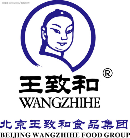 2012第三届中国(广州)国际葡萄酒及烈酒展 | 葡萄酒，香槟，维塔贝拉新闻 | Scoop.it