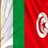 img_Les ivoiriens en Tunisie