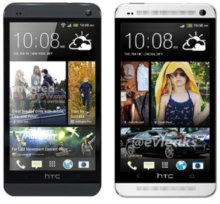 HTC M7 : Photos officielles de ce Smartphone haut de gamme ? | Iphone & Ipad | Scoop.it