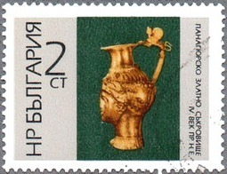 Archeologyc Thracian Treasure &ndash; Michel BG 1663 | Philately, Books & Comics | Scoop.it