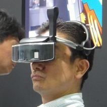 Canon Introduces Own 3D Augmented Reality Glasses | The First Portal for the Australian and NZ Eyecare Industry | Augmented Reality Stuff For You | Scoop.it