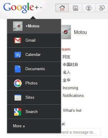 Google Tests a New Navigation Bar | Google+ and Social Networking | Scoop.it
