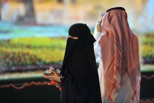 Last Morning in Al Hamra - Shiva Naipaul Prize, 1987 | Voices in the Feminine - Digital Delights | Scoop.it