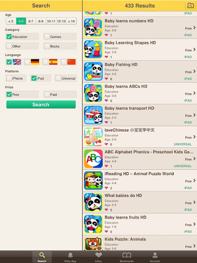 Free Technology for Teachers: We Wants Apps - A Great Place to Find Educational iPad Apps | LCMCISD iPad Resources to Share | Scoop.it