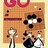 Go Oyunu