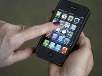Apple hits 25 billion App Store downloads - USA TODAY | Wow... how cool is that technology. | Scoop.it